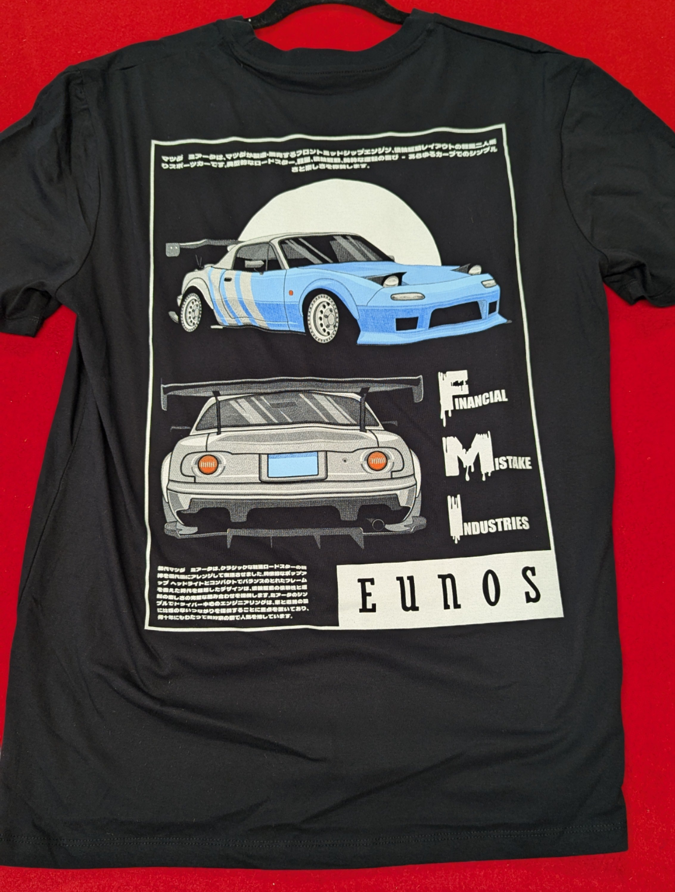 New MX-5 Tee