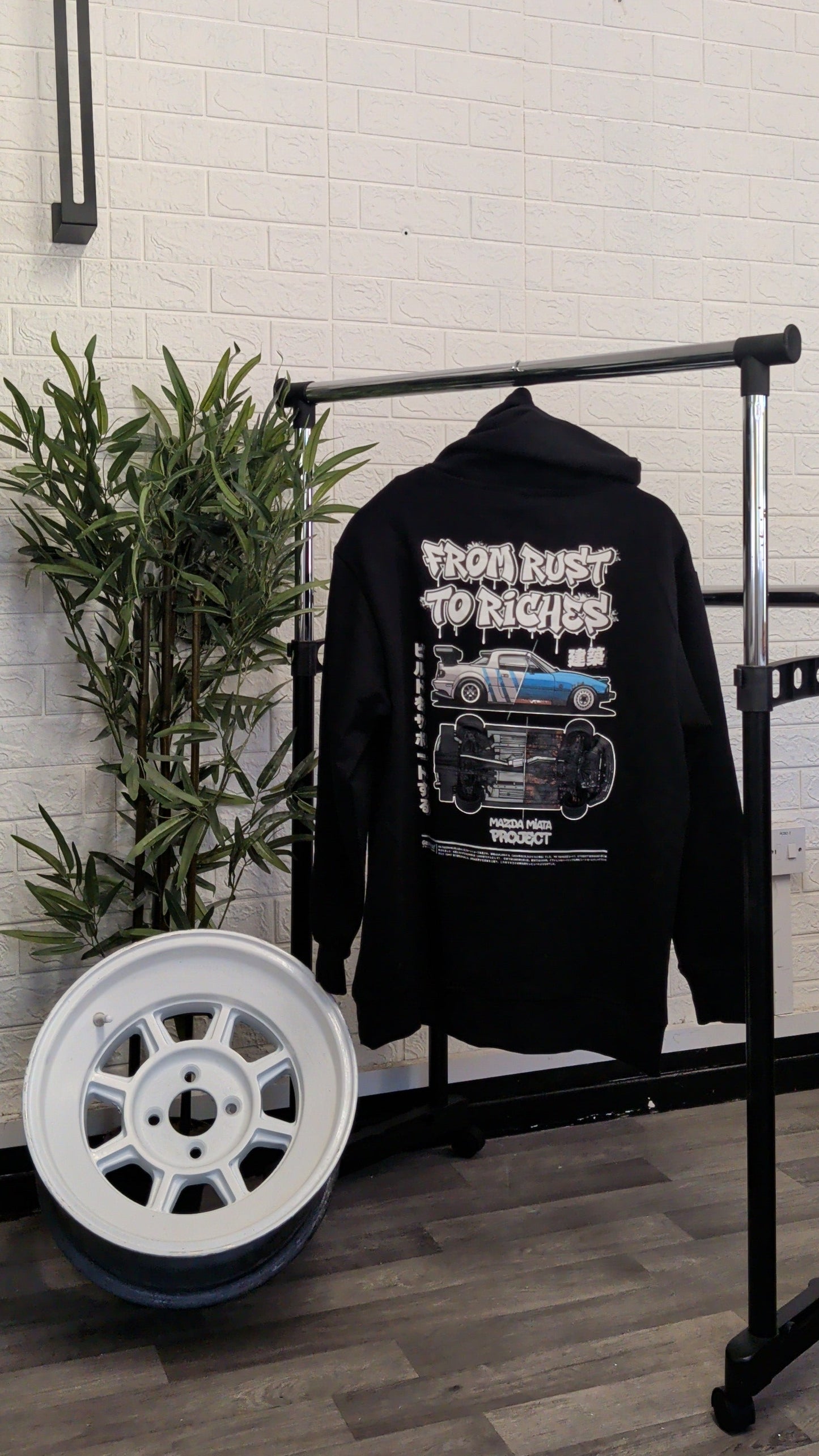 From Rust To Riches Hoodie